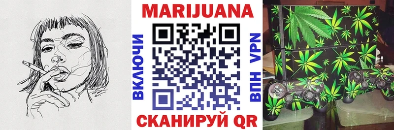 Наркошоп купить ГАШИШ  Амфетамин  Псилоцибиновые грибы  МЕФ  Истра