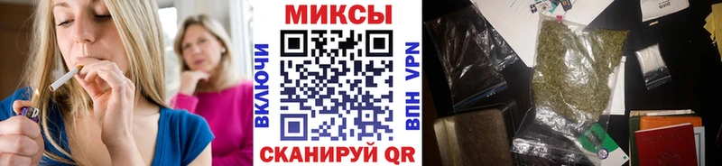 БУТИРАТ оксибутират  Купить закладки  Истра 