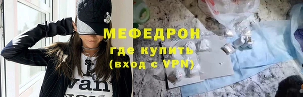 гашишное масло Вязники