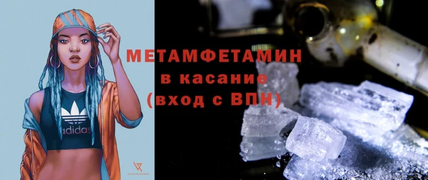 гашишное масло Вязники
