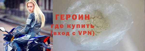 гашишное масло Вязники