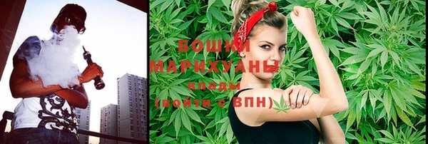 гашишное масло Вязники