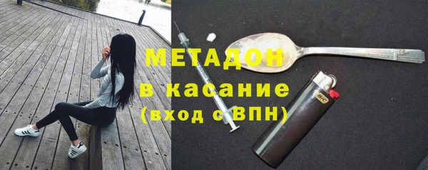 гидра Вяземский