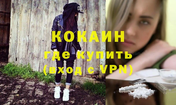 гашишное масло Вязники