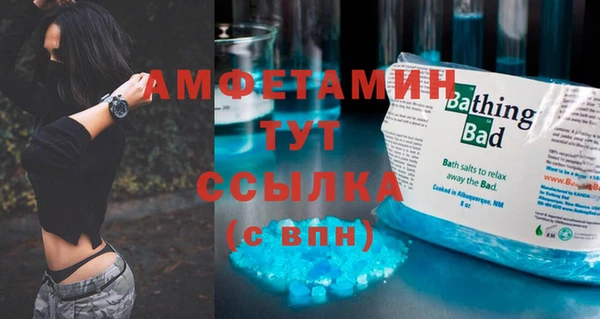 гашишное масло Вязники