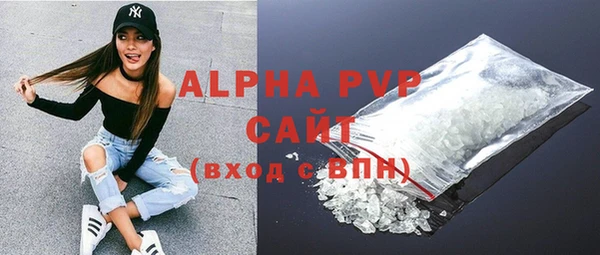 гашишное масло Вязники