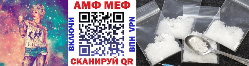 Купить закладки  Истра  Первитин мет 